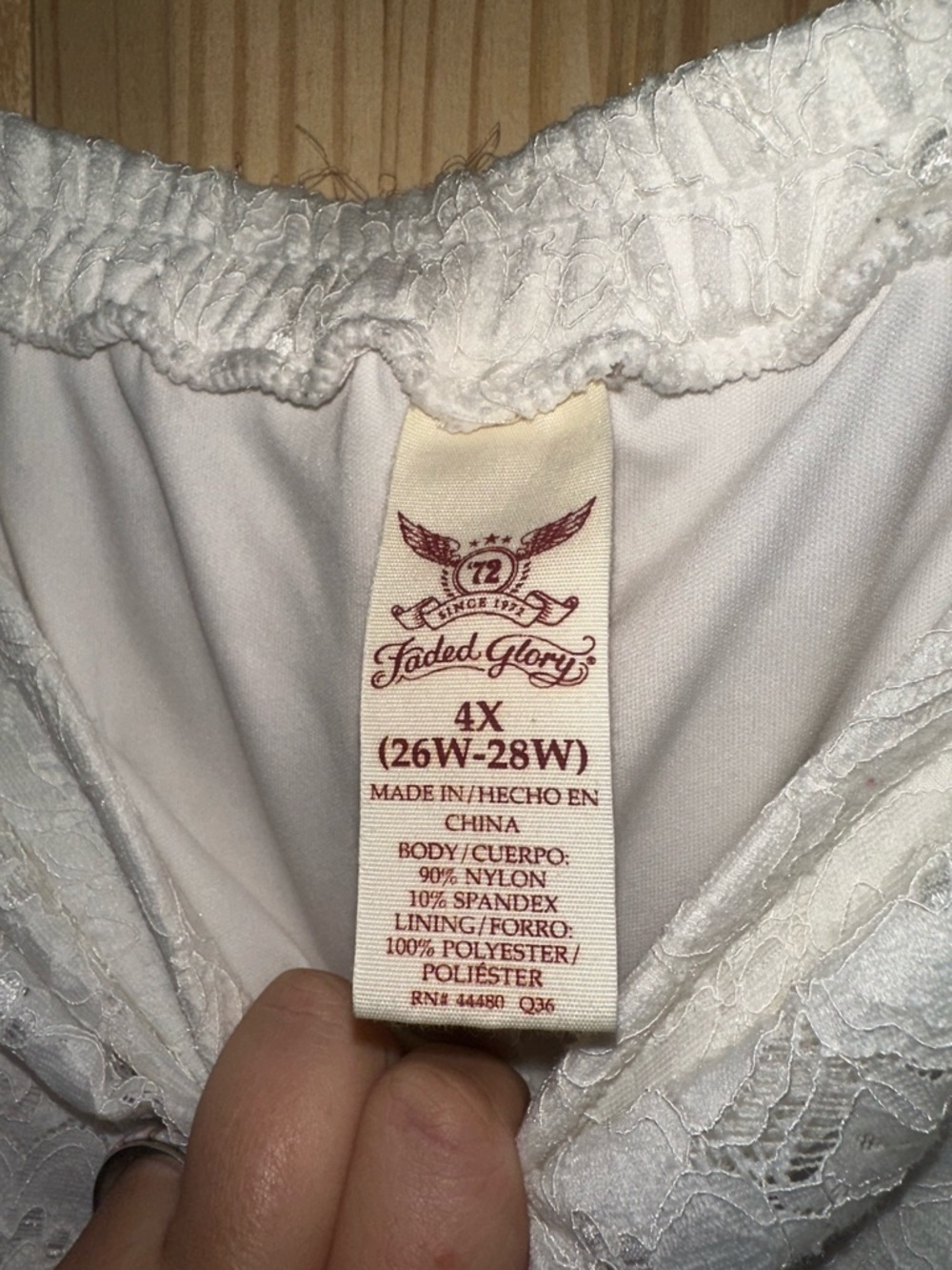 Faded Glory White Lace Tiered Maxi Skirt - Picture 3 of 3